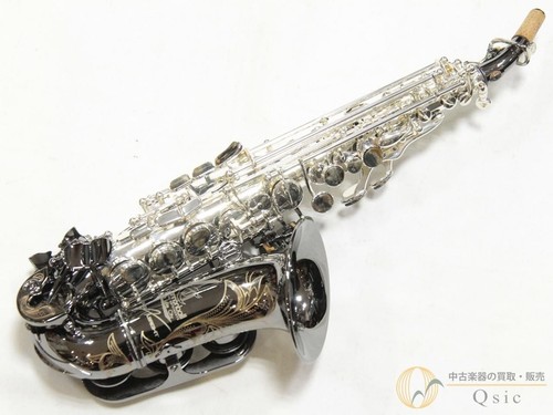 Saxophone soprano incurvé