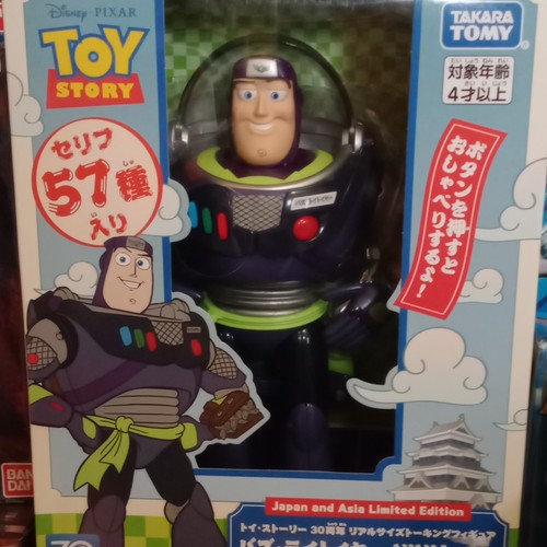 Takara tomy toy story buzz - toy,