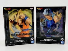 Figurines Dragon Ball Z Match
