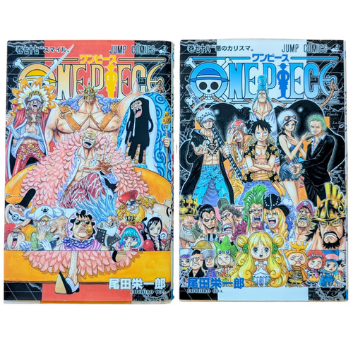 One piece vol manga - 78,