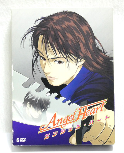 Coffret dvd angel - dvd, heart