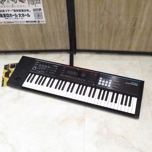 Synthétiseur roland juno - synthétiseur,