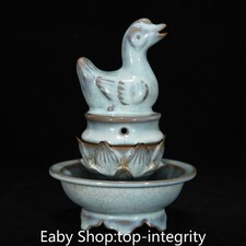 8 "Song Ru Four Porcelain Mandarin Canard Oiseau Incense Burner Censer