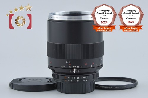 Carl zeiss makro planar 100 - 100, mm