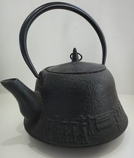 Théière en airain bronze Japon XXème teacup japanese pitcher tea