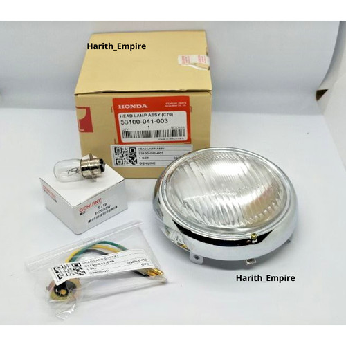 Honda c70 c70m c50 c65 - c50, c90