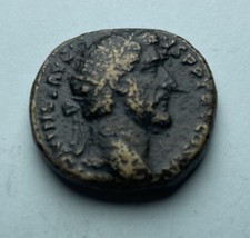 Monnaie Romaine , Antoninien