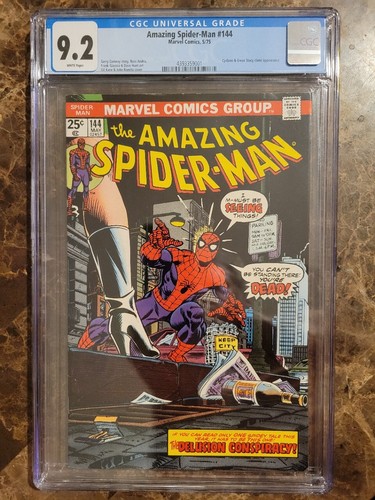 Amazing spider man - amazing, spider-man
