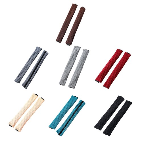 Housses accoudoir chaise - d'accoudoir, de