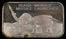 Vintage Iraqi Mobile Missile Launcher 1oz .999 Silver Art Bar (65246)