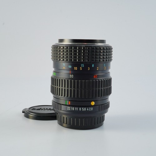 Excellent smc pentax zoom - smc, m