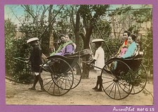 JAPON,TIRAGE ALBUMINÉ