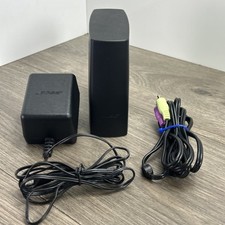 BOSE Acoustimass Module SL2