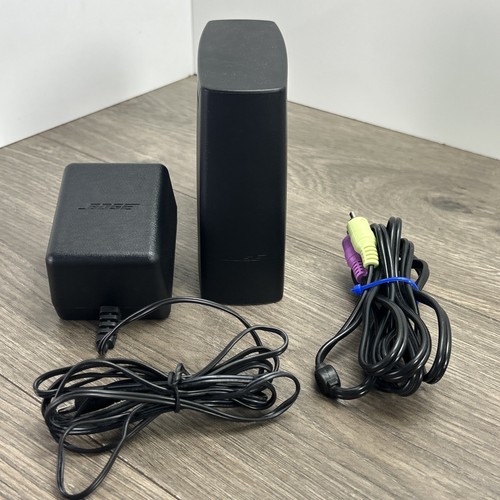 Bose acoustimass module sl2 - bose,