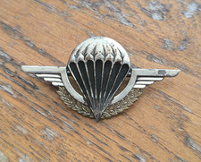 Insigne BIPM Brevet Initiation