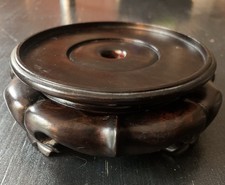 Ancien Socle En Bois Ébène -