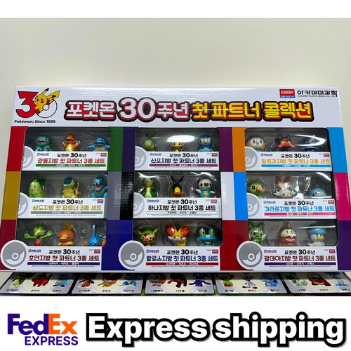 Pokemon 30th anniversary first - anniversary,