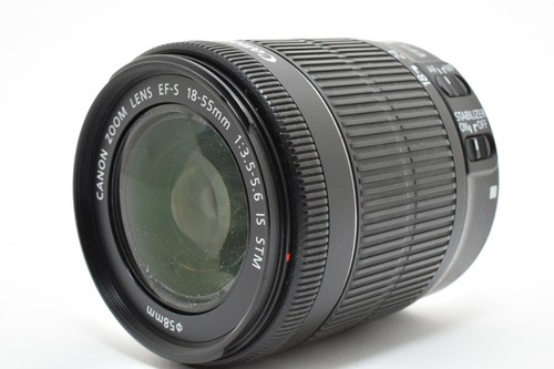 Excellent objectif canon - [excellent, +5]