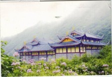 CPM AK Huang Long Temple CHINA (668890)