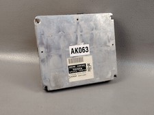 Module De Contrôle Du Moteur