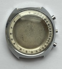 NEUF DE STOCK BOITIER DE