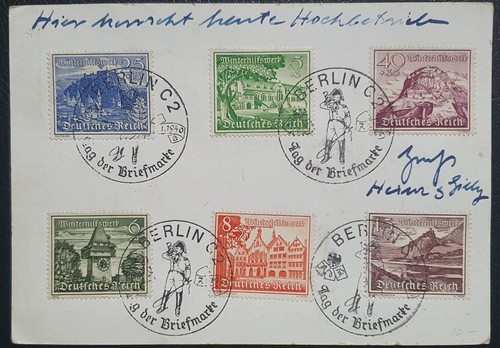 Fonds secours hiver - fonds, de