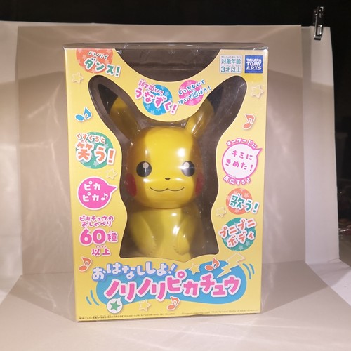 Takara tomy arts - takara,
