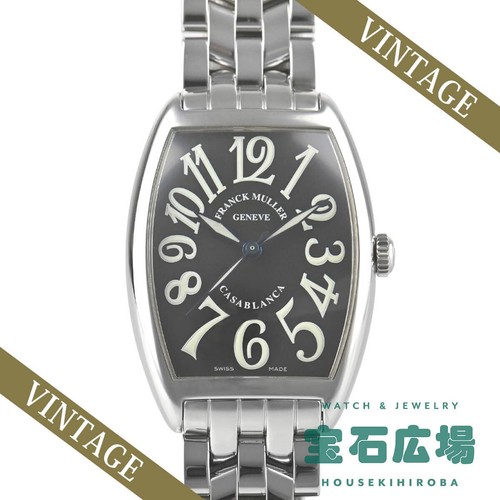 Montre automatique franck - montre,