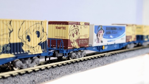 Lot wagons porte - lot, 4