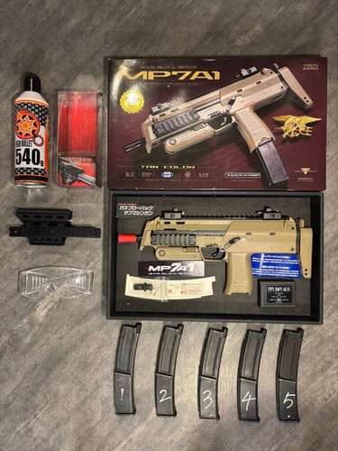 Tokyo marui mp7a1 ring - tokyo,