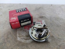 NOS OEM TOYOTA トヨタ  DISTRIBUTOR BREAKER LAND CRUISER FJ40 FJ45 FJ55 BJ45 HJ45 1F