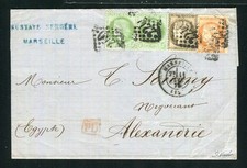 Superbe & Rare lettre de