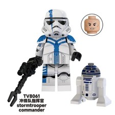 Figurine Stormtrooper