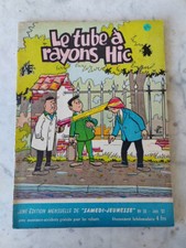 BD SAMEDI JEUNESSE N°56 le tube à rayons HIC EO 1962 BETAT b