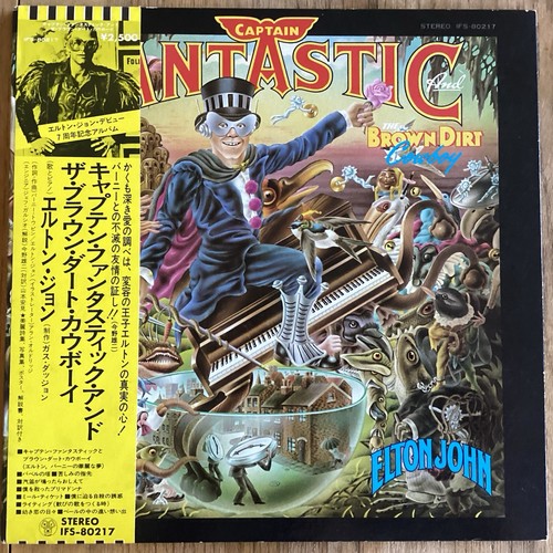 Elton john captain - elton,