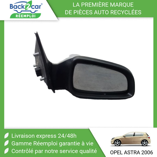 Retroviseur exterieur - 🏆,