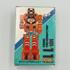 Poppy Machine Robo Mr-11 Bulldozer Bandai Limited Edition Rare Vintage Col