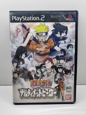 Naruto Ultimate Ninja