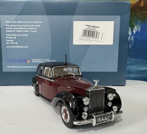 Personnaliser rolls royce - personnaliser,