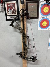 hoyt ventum 33 Compound Bow RH 60-70 Pounds 26-31”