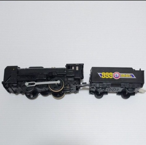 Hobby plarail galaxy - hobby,