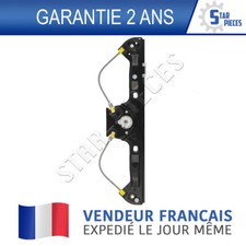 LEVE-VITRE ELECTRIQUE AVANT DROIT PEUGEOT BIPPER & BIPPER TEPEE CITROEN NEMO