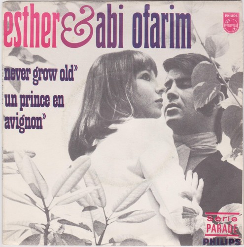 Esther abi ofarim never grow - ofarim,