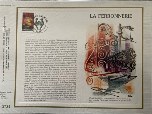 France feuillet cef - france, n°