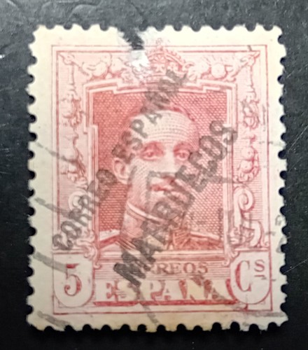 Timbres poste roi - , alfons
