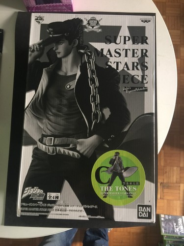 Super master stars piece - master,