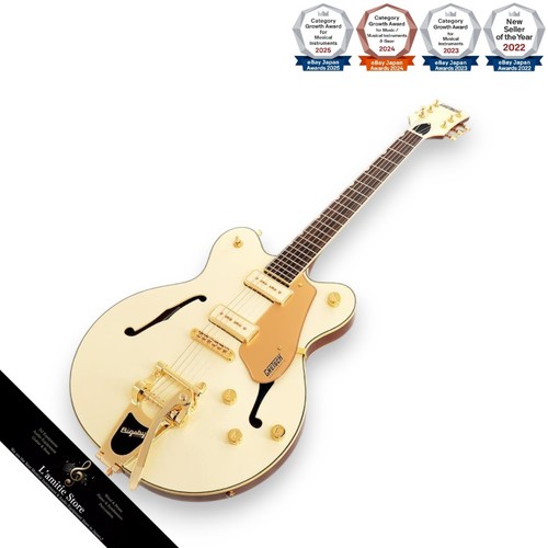 Guitare gretsch electromatic - guitare,