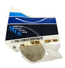 Cache carenage sous selle