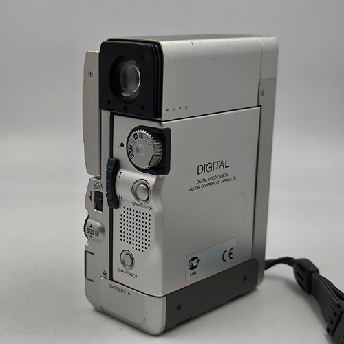 Caméra vidéo jvc dvxe - gr-dvxe,