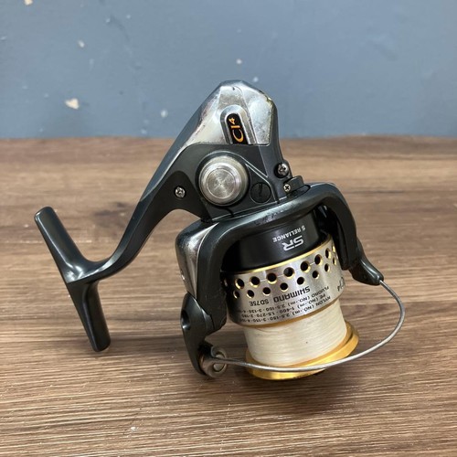 Moulinet pêche shimano - moulinet, de